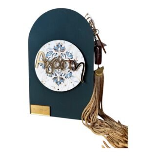 ΒΚ1 με κουτί 26.11.90