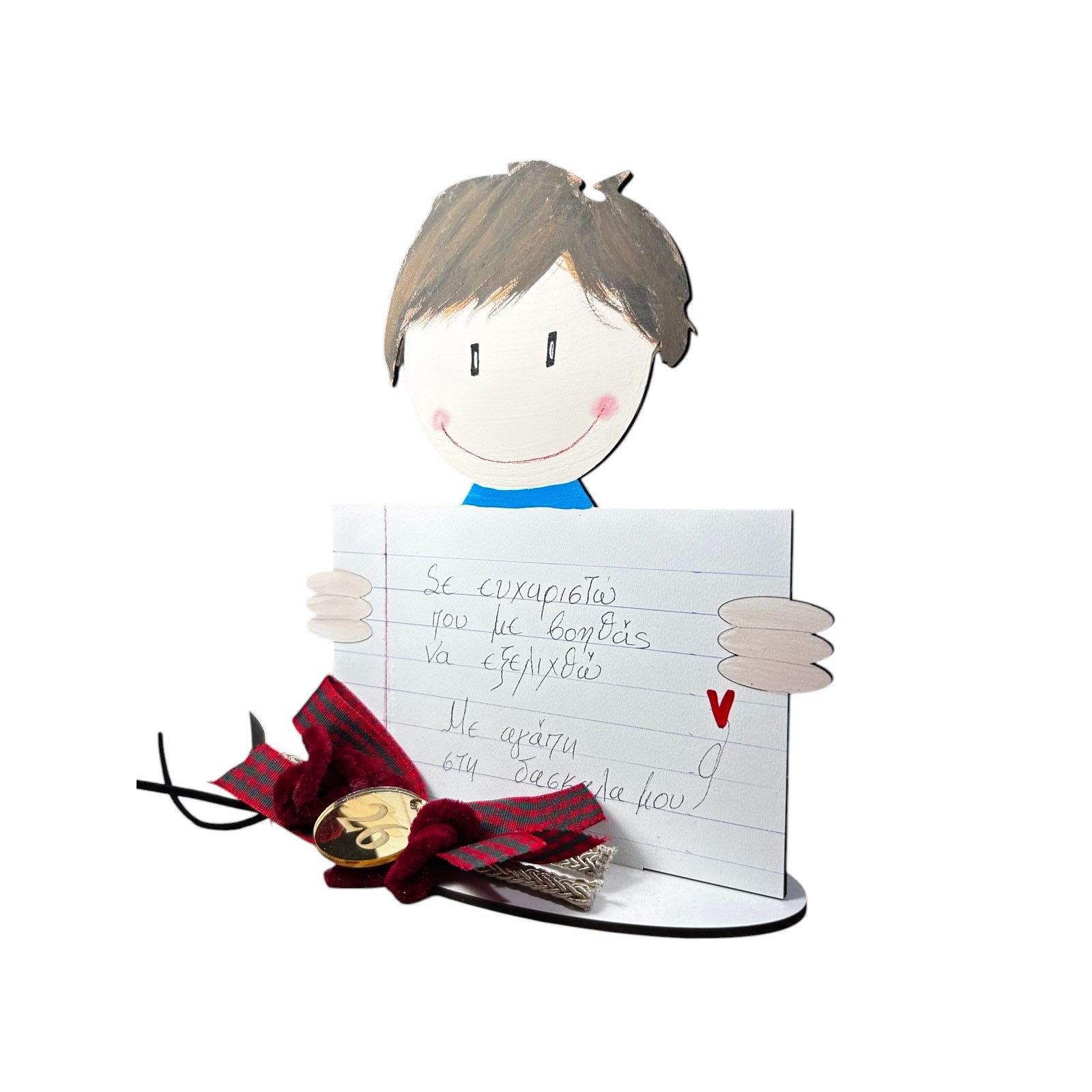 ΣΔ4 26.6.50 - Image 3