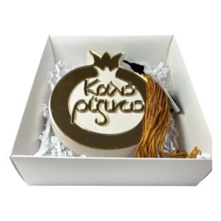 ΣΚΟ14 με κουτί 26.7.50