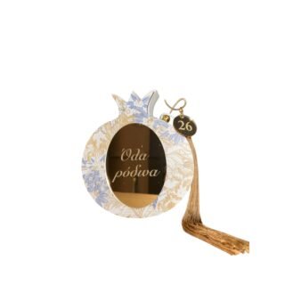 ΒΠ-4 με κουτί 26.13.20