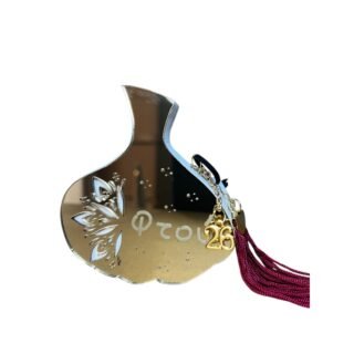 ΣΚΟ10 με κουτί 26.7.50