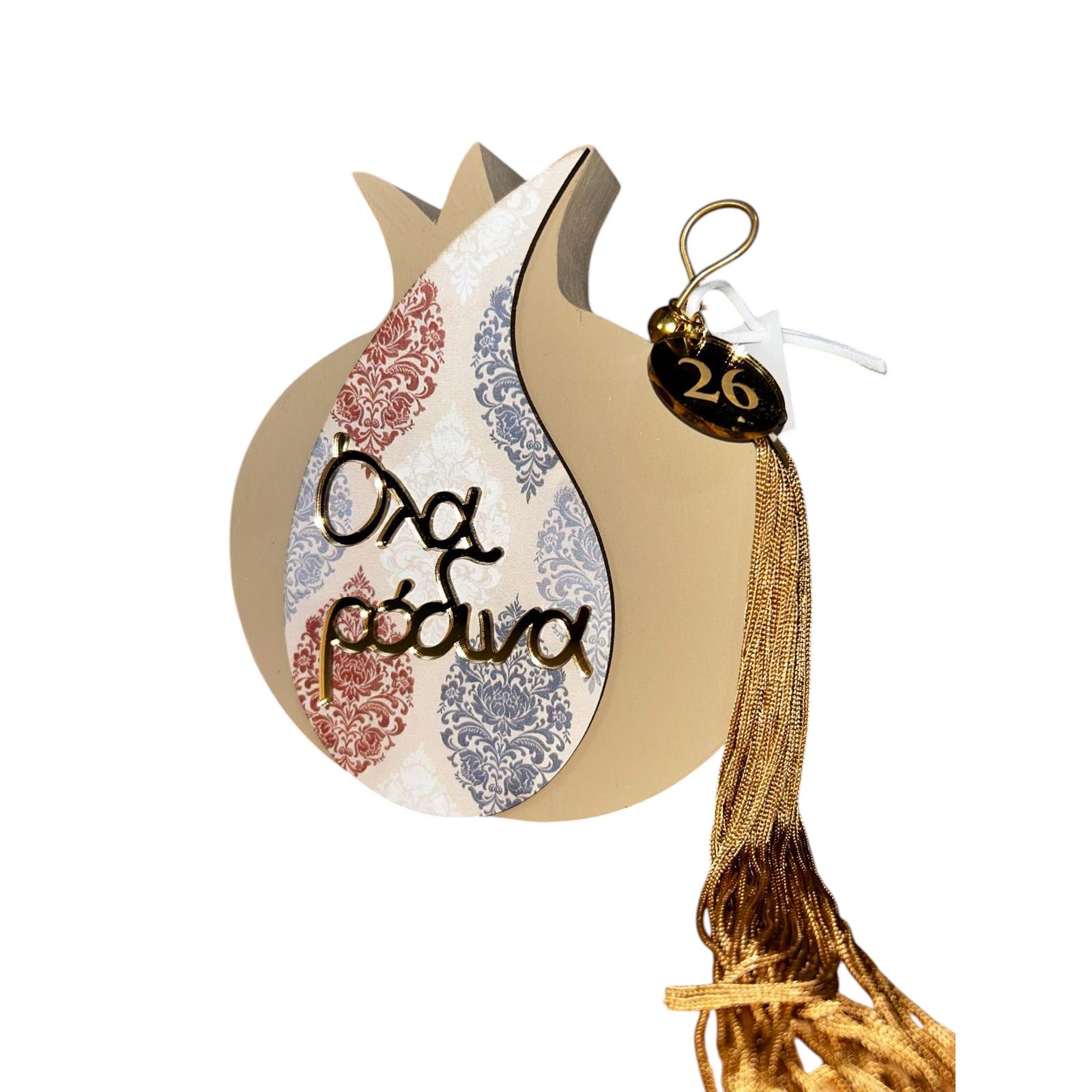 ΒΠ-7 με κουτί 26.13.20 - Image 3