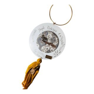 ΣΛ9 με κουτί 26.12.00