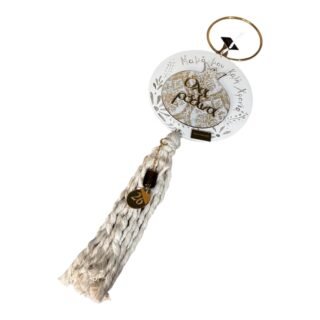 ΣΛ13 με κουτί 26.12.20