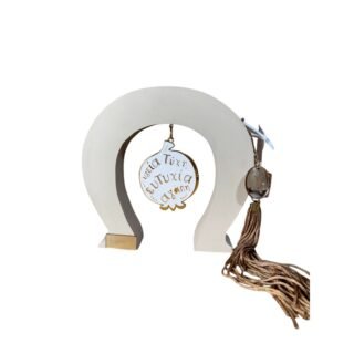 ΒΠ3 με κουτί 26.12.20