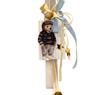 Λαμπάδα Πάσχα Αρκουδάκι Οδηγός 26.9.60 ΑΠ8