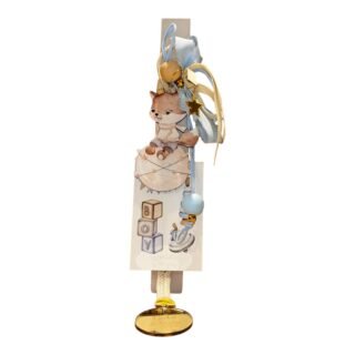 Λαμπάδα Πάσχα Μικρή Αλεπού 26.9.70 ΑΠ14