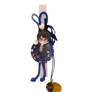 Λαμπάδα Πάσχα Χάρυ Πότερ 26.9.00 ΑΠ65