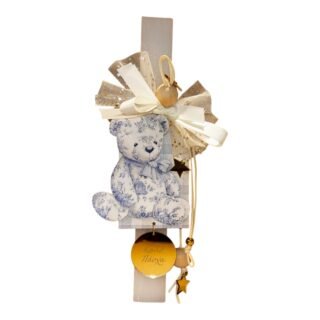 Λαμπάδα Πάσχα Αρκουδάκι 26.9.60 ΑΠ17