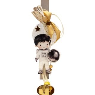 Λαμπάδα Πάσχα Αστροναύτης 26.10.75 ΑΠ67