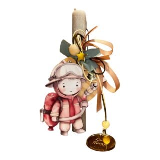 Λαμπάδα Πάσχα Πυροσβέστης 26.9.80 ΑΣ4