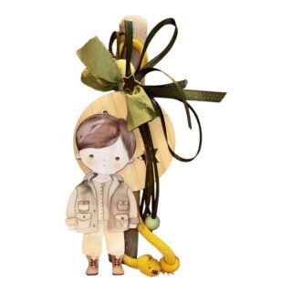 Λαμπάδα Πάσχα Εξερευνητής 26.10.75 ΑΣ2