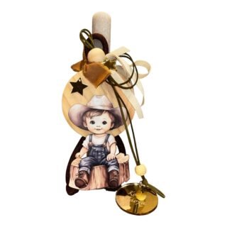 Λαμπάδα Πάσχα Καουμπόης 26.9.40 ΑΣ5