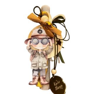 Λαμπάδα Πάσχα Εξερευνητής 26.10.75 ΑΣ1