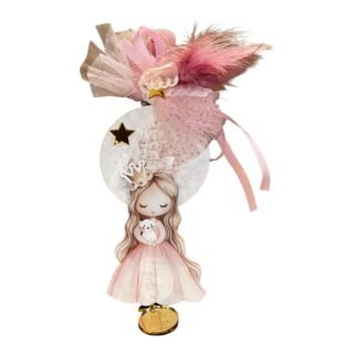 Λαμπάδα Πάσχα Πριγκίπισσα 26.9.60 ΚΣ10