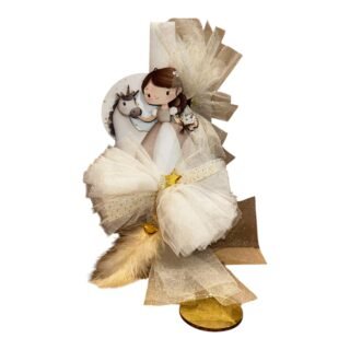 Λαμπάδα Πάσχα Πριγκίπισσα 26.10.75 ΚΠ41