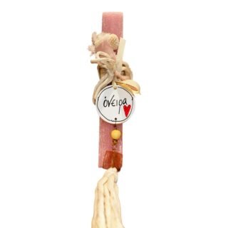 Λαμπάδα Πάσχα "Όνειρα" 26.8.90 ΓΠ41