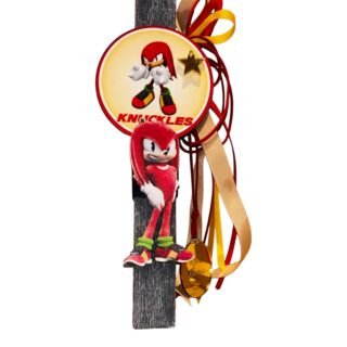 Λαμπάδα Πάσχα "Knucles" 26.9.70 ΑΠ96