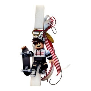 Λαμπάδα Πάσχα "Roblox" 26.9.60 ΑΠ22