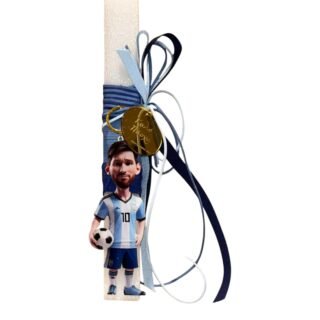 Λαμπάδα Πάσχα "Lionel Messi" 26.9.40 ΑΠ18