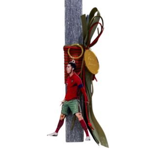 Λαμπάδα Πάσχα "Cristiano Ronaldo" 26.9.40 ΑΠ94