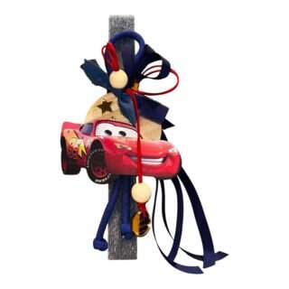 Λαμπάδα Πάσχα Κεραυνός "Μακουίν" 26.9.30 ΑΠ103