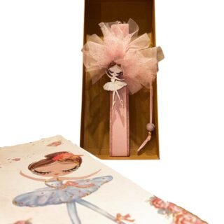 Πασχαλινή Λαμπάδα με κουτί "Μπαλαρίνα" 26.23.00 ΚΟΣ1