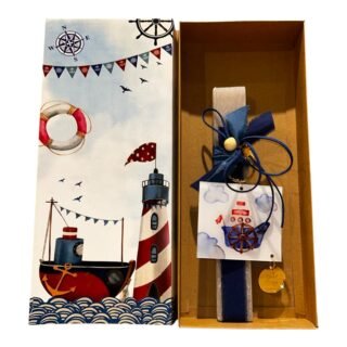 Πασχαλινή Λαμπάδα με κουτί "Ναύτης" 26.11.50 ΚΟΣ5