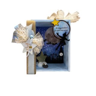 Πασχαλινό Σετ Δώρου Λαμπάδας "Μικρός Πρίγκιπας" 26.16.50 ΠΑΡ-2