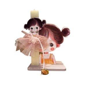 Πασχαλινό Σετ Δώρου Λαμπάδα-Σταν "Κοριτσάκι" 26.14.00 ΣΤΑΝ-11