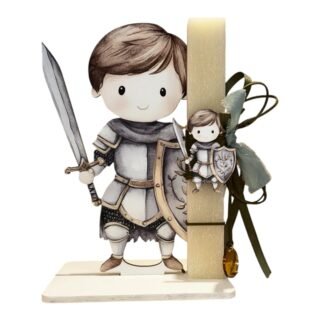 Πασχαλινό Σετ Δώρου Λαμπάδα-Σταν "Ιππότης" 26.14.00 ΣΤΑΝ-3