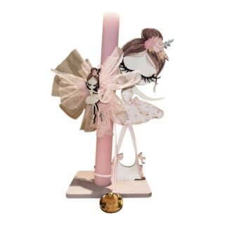 Πασχαλινό Σετ Δώρου Λαμπάδα-Σταν "Μπαλαρίνα" 26.14.00 ΣΤΑΝ-8