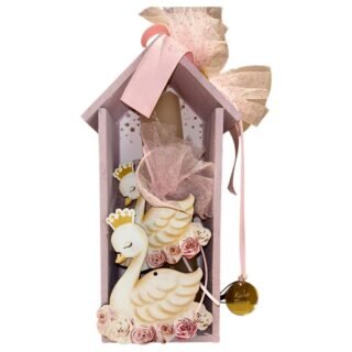 Πασχαλινό Σετ Δώρου Λαμπάδα-Σπιτάκι "Κύκνος" 26.13.80 ΣΠΙΤ-3