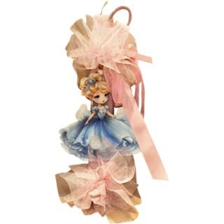 Κοριτσίστικες