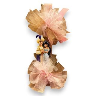 Λαμπάδα Πάσχα "Γιασμίν και Αλαντίν" 26.9.20 ΚΠ50