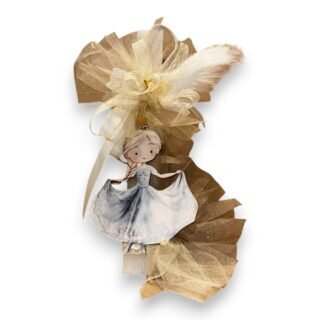 Λαμπάδα Πάσχα "Πριγκίπισσα Άννα" 26.9.20 ΚΠ44