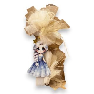 Λαμπάδα Πάσχα "Φρόζεν" 26.9.40 ΚΠ47