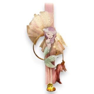 Λαμπάδα Πάσχα "Γοργόνα" 26.9.50 ΚΠ22