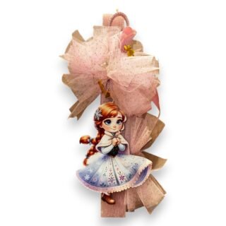 Λαμπάδα Πάσχα "Πριγκίπισσα Άννα" 26.9.40 ΚΠ9