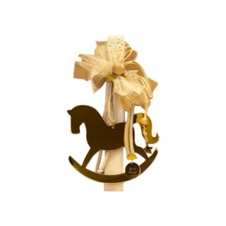 Λαμπάδα Πάσχα "Καρουζέλ" 26.11.50 ΑΠ163