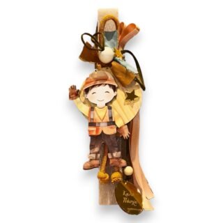 Λαμπάδα Πάσχα "Μάστορας" 26.10.80 ΑΠ34