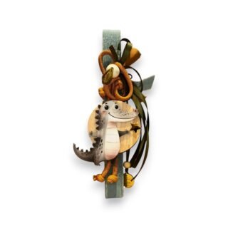 Λαμπάδα Πάσχα Δεινόσυαρος 26.9.50 ΑΠ126