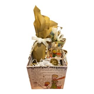 Πασχαλινό Σετ Δώρου “Μικρός Πρίγκιππας” 26.23.00