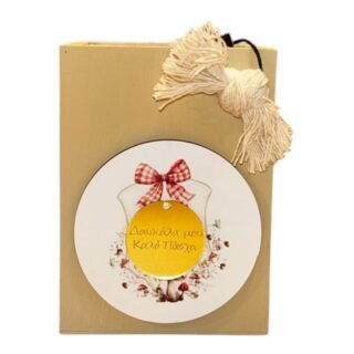 Πασχαλινή Μολυβοθήκη για την "Δασκάλα μου" 26.5.50 ΜΟΛ1