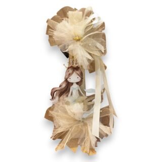 Λαμπάδα Πάσχα Γοργόνα 26.9.40 ΚΣ59