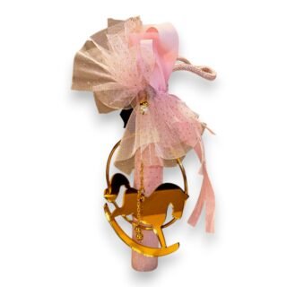 Λαμπάδα Πάσχα Αλογάκι Καρουζέλ 26.9.90 ΚΣ52