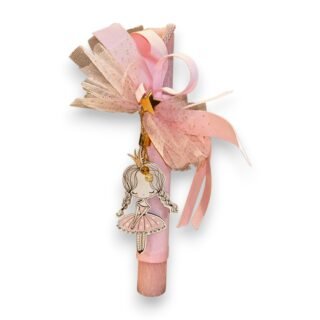 Λαμπάδα Πάσχα Πριγκίπισσα 26.8.60 ΚΣ51