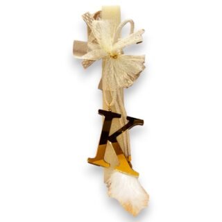 Λαμπάδα Πάσχα "Αρχικό Γράμμα" 26.9.00 ΚΠ100