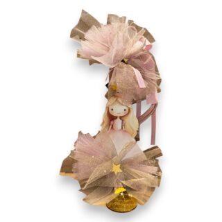 Λαμπάδα Πάσχα Πριγκίπισσα 26.9.70 ΚΠ11