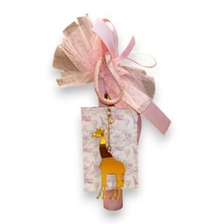 Λαμπάδα Πάσχα Καμηλοπάρδαλη 26.9.70 ΚΣ62